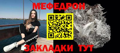 твердый Кунгур