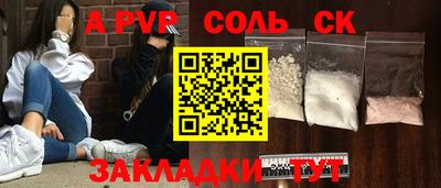 MESCALINE Кулебаки