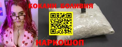 МДПВ Краснокаменск