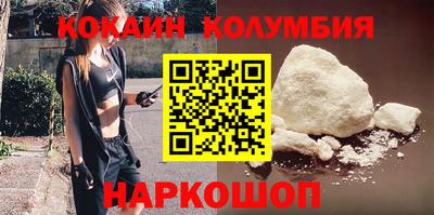 твердый Кунгур