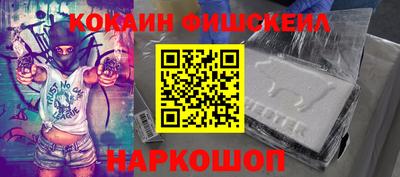 хмурый Кумертау