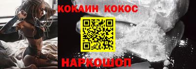 МДПВ Краснокаменск