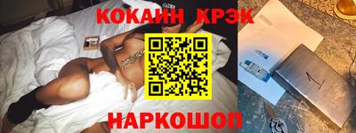 MESCALINE Кулебаки