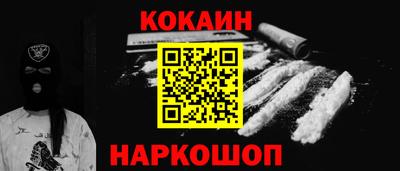 твердый Кунгур