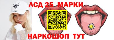 хмурый Кумертау