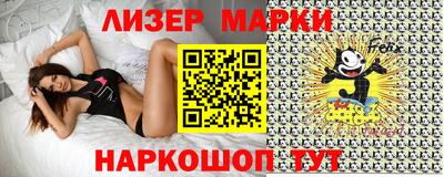 МДПВ Краснокаменск