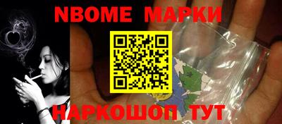 хмурый Кумертау