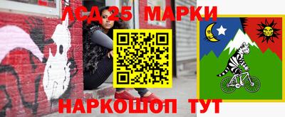 а пвп мука Краснодар