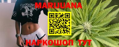 хмурый Кумертау