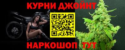 MESCALINE Кулебаки