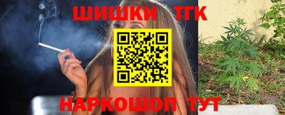 MESCALINE Кулебаки