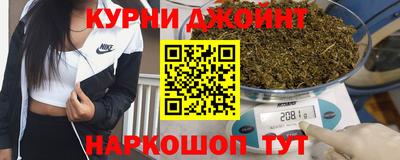 хмурый Кумертау