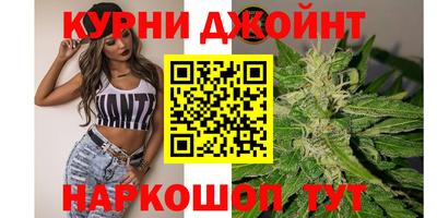 MESCALINE Кулебаки