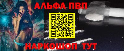 MESCALINE Кулебаки