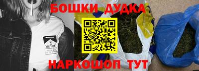 меф Краснознаменск