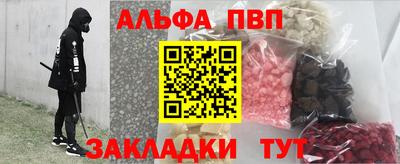 твердый Кунгур