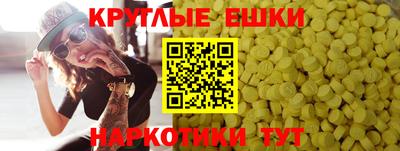 твердый Кунгур
