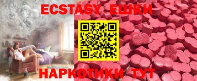 MESCALINE Кулебаки