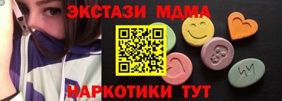твердый Кунгур