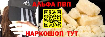хмурый Кумертау