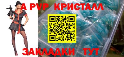 хмурый Кумертау