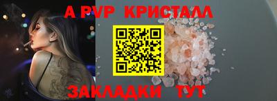 MESCALINE Кулебаки