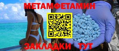 хмурый Кумертау