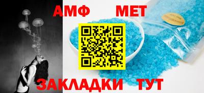 хмурый Кумертау