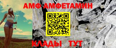 а пвп мука Краснодар