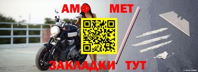 а пвп мука Краснодар