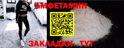 МДПВ Краснокаменск