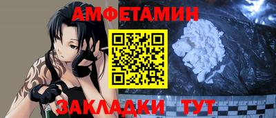 хмурый Кумертау