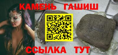 хмурый Кумертау