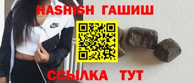 MESCALINE Кулебаки