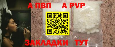 твердый Кунгур