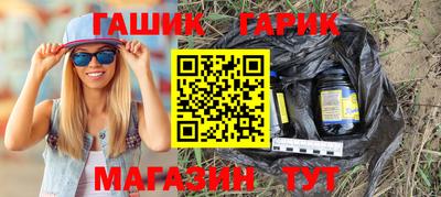 твердый Кунгур